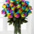 Twenty Rainbow Rose Vase Bouquet