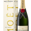 Moet Chandon Rose Champagne