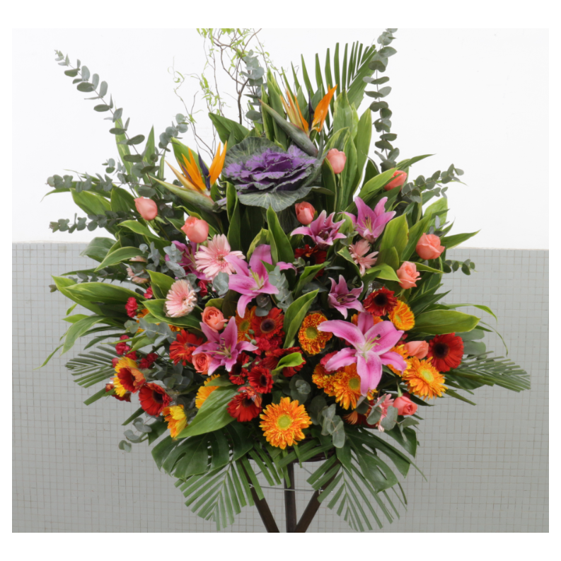Vivid Success Floral Basket for Congratulations
