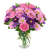 Calgary Ruby Flower Shop Romantic Whispers Round Vase Pink and Purple Blooms