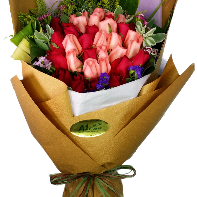 Blushing Harmony Three Dozen Roses Bouquet