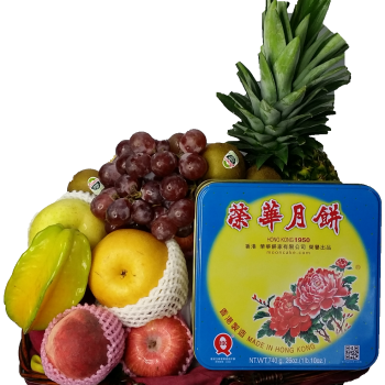 Fruit Hamper with Moon Cake