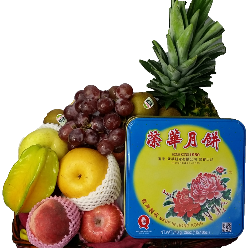 Fruit Hamper with Moon Cake