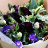 Mystical Elegance Dark Purple Calla Lily Bouquet