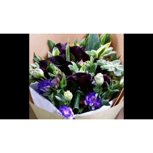 Calgary Flower Shop Mystical Elegance Dark Purple Calla Lily Bouquet