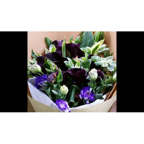 Calgary Flower Shop Mystical Elegance Dark Purple Calla Lily Bouquet