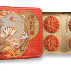 Maxim Yellow Lotus Seed Paste Moon Cake with 2 Egg Yolks
