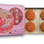 Maxim Red Bean Paste Moon Cake with 2 Egg Yolks