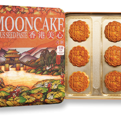 Maxim Low Sugar Yellow Lotus Moon Cake with Egg Yolk Collection