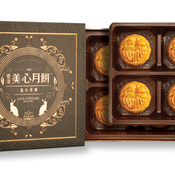 Maxim Lava Custard Moon Cake