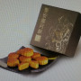 St Honore Premium Egg Custard Moon Cakes