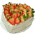 Arome Bakery Heart Shape Strawberry Cake 1Lb