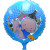 Baby Joy Balloons 16-Inch Baby Boy Celebration