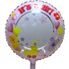 Sweet Celebration Baby Girl 16-Inch Balloon