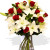 10 Roses and 7 Asiatic Lily Vase Bouquet