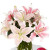 4 Oriental Lily Bouquet Vase Bouquet
