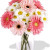11pcs Mixed Gerbera and Chrysathemum Vase Bouquet