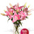 5 Asiatic Lily Bouquet