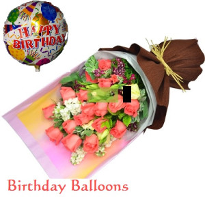 YYC Flowers Birthday Balloons and Flowers Package
