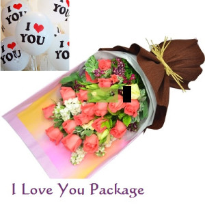 Local YYC Flowers Birthday Package I Love You Balloons