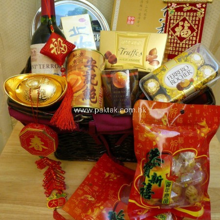 Festive Delights Chinese New Year Hamper