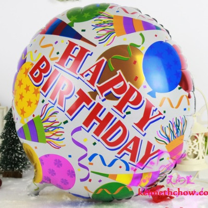 Happy Birthday Round Shape Balloon