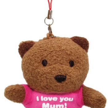 I Love You Mum (Red)