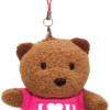 I Love You Teddy Bear (Pink)