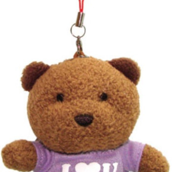 I Love You Teddy Bear (Purple)