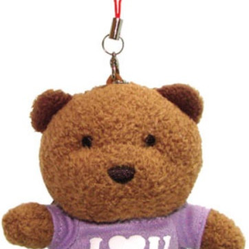 I Love You Teddy Bear (Purple)