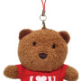 I Love You Teddy Bear (Red)