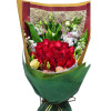 Ecuador Rose Garden Enchanted Romance Roses Bouquet 24 Red Roses