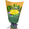 Ecuador Rose Garden Golden Bliss Yellow Roses Bouquet 18pcs