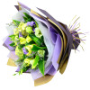 Charming Calla Lily Round Bouquet 2705