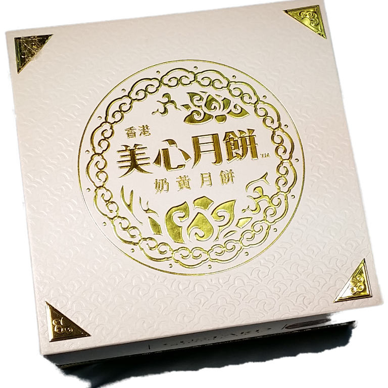 Golden Delight Maxim Milk York Mooncake