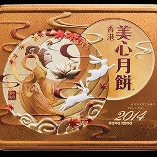 Golden Harmony Maxim Double Yolk White Lotus Mooncake