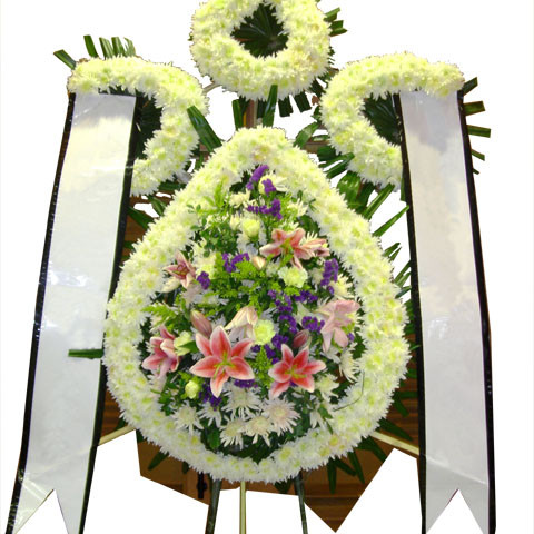 Serene Sympathy Tribute Flowers Arrangement