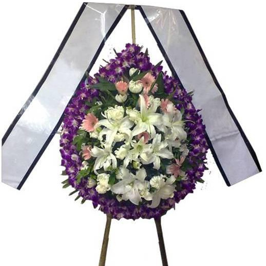Timeless Serenity Sympathy Flower Arrangement