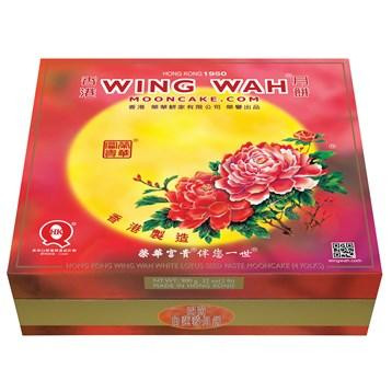 Wing Wah Mooncake Four Seasons White Lotus Blessings