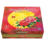 Wing Wah Mooncake Four Seasons White Lotus Blessings