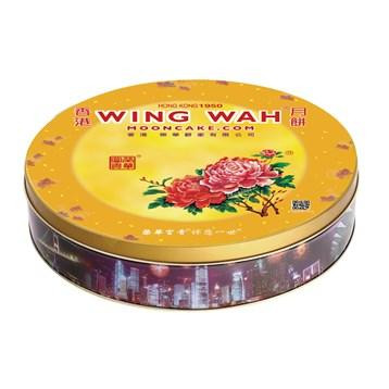 Wing Wah Mini Mooncake Selection