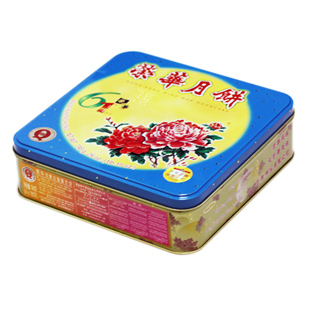 Golden Harmony Wing Wah Double Yolk White Lotus Mooncake