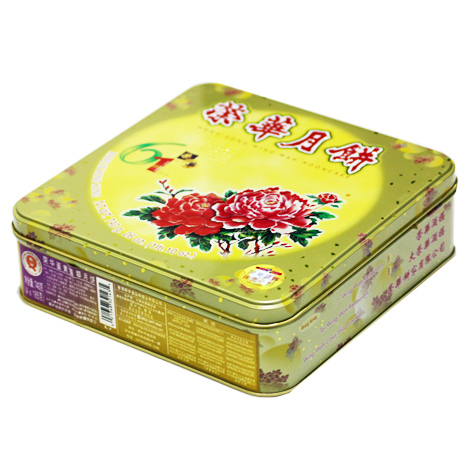 Nutty Harmony Wing Wah Mooncake Delight